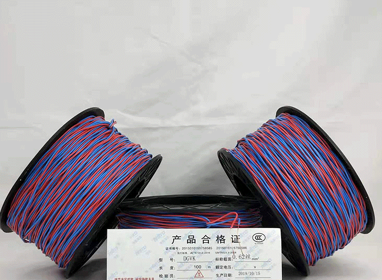 旺苍数码电子雷管旺苍放炮线.png