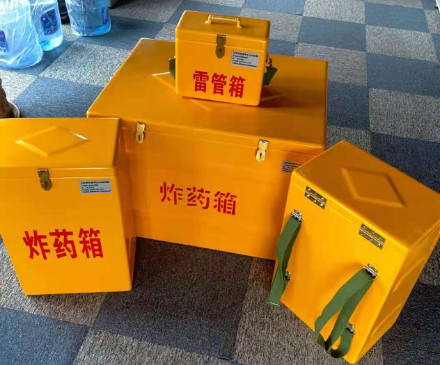 旺苍炸药雷管箱的型号那么多，应该如何选择？