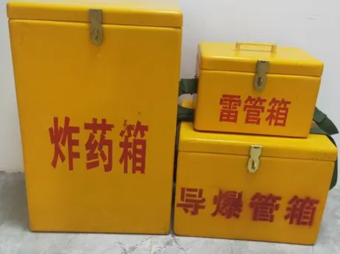 旺苍玻璃钢雷管箱的适用范围