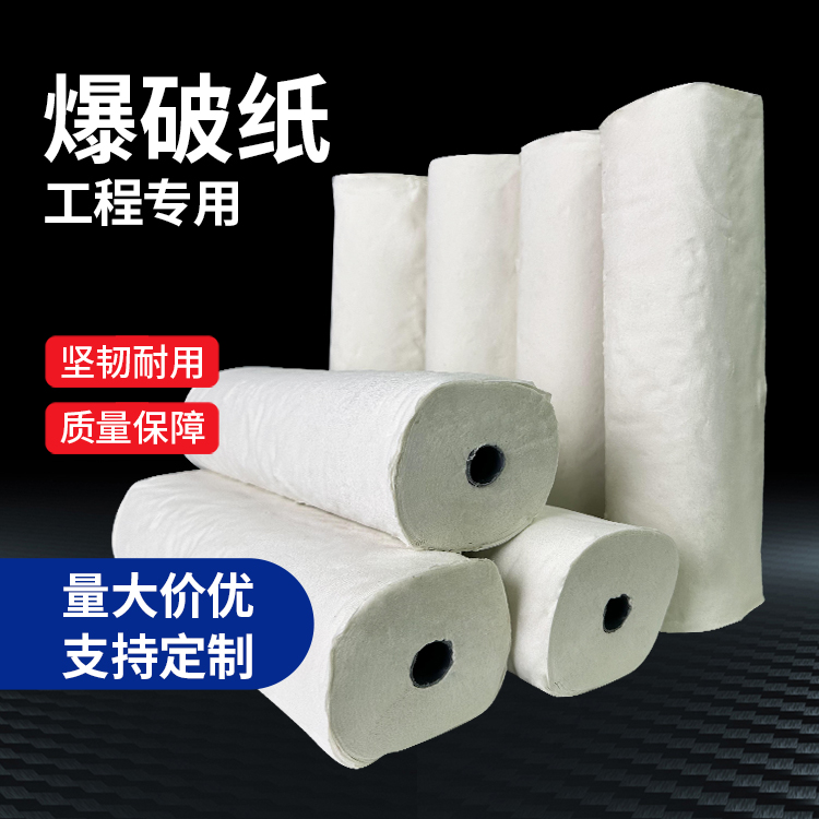 旺苍什么是液氧爆破技术？