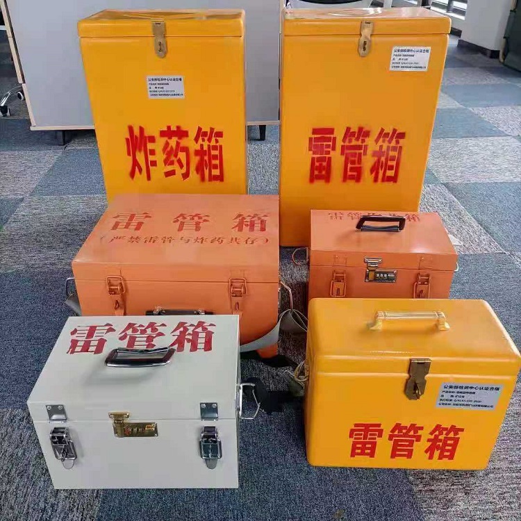 旺苍雷管炸药箱材质解析盘点